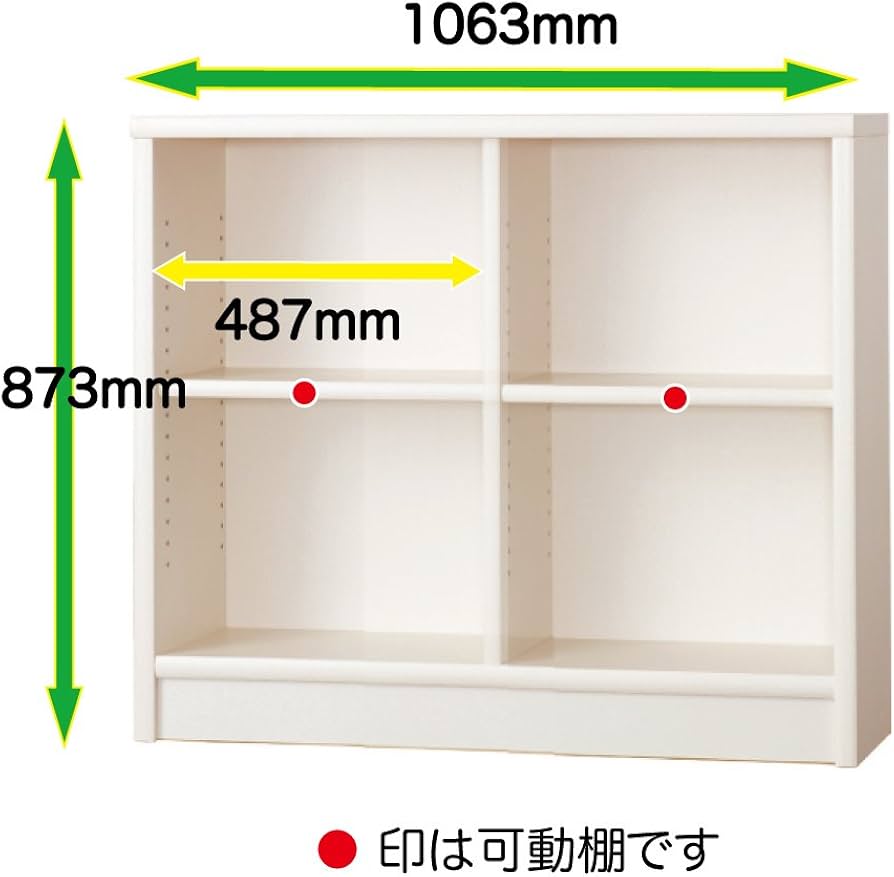 Amazon|小島工芸 アコード 本棚 幅106.3cm 奥行き30.5cm 高さ87.3cm Amazon|小島工芸 アコード 本棚 幅106.3cm 奥行き30.5cm 高さ87.3cm