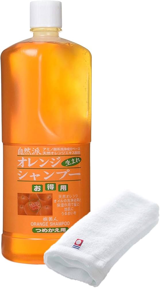 Amazon | アズマ商事【お値段そのまま 今治タオル付き】オレンジ