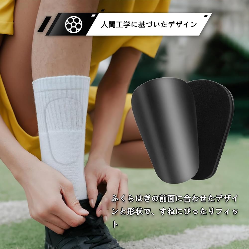 1 ペア サッカー用スーパーミニフットボールすね当て 幼児 子供 ティーン 大人向け サッカー用スーパーマイクロすね当て 超小型すね当て 軽量で快適 男の子 女の子 男性 女性に - 4