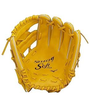 Amazon | MIZUNO 少年軟式用 セレクトナインSOFT PLUS【オール