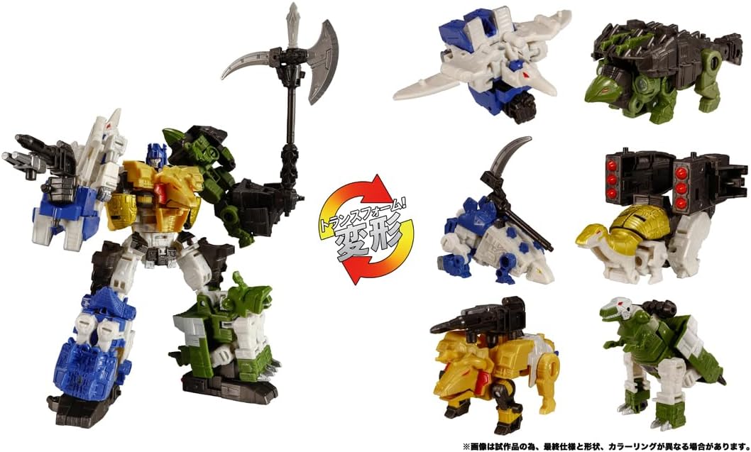 Transformers Legacy TL-89 Decepticon Dino King Action Figure