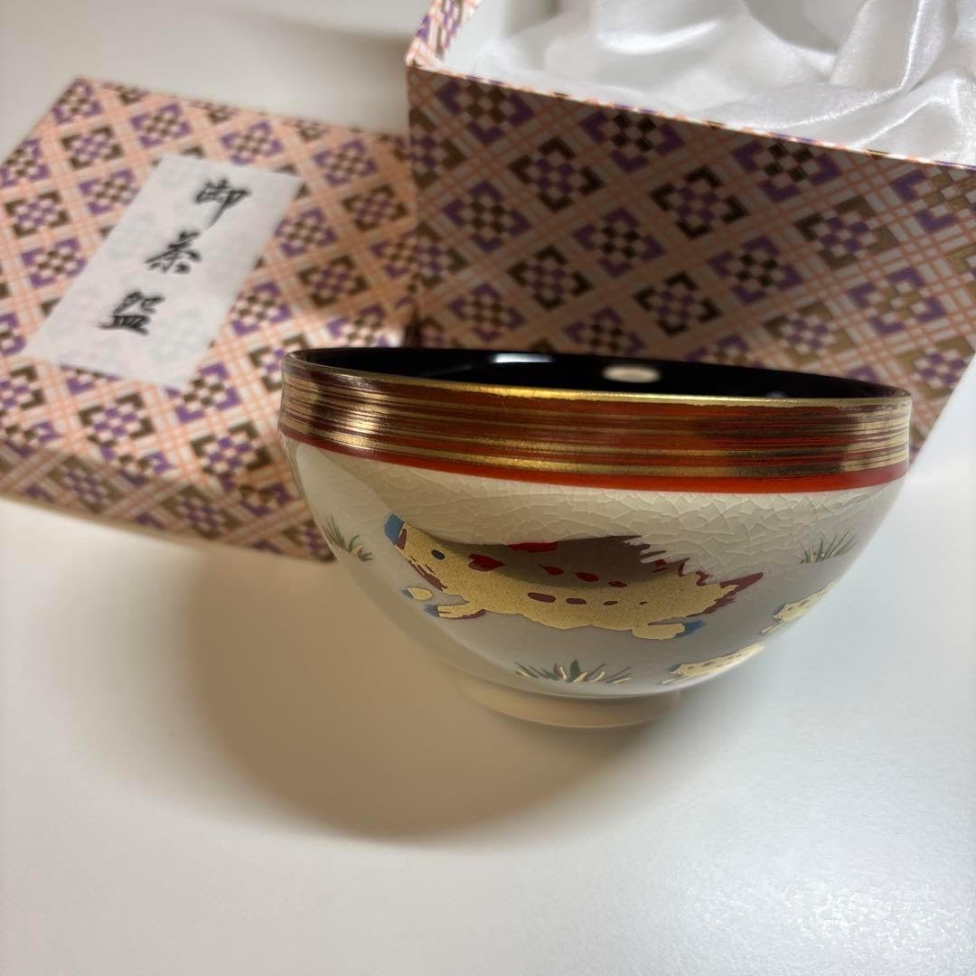 M733 茶碗 菩提寺窯 寛楽造金彩京舞扇絵 抹茶碗 共箱 茶道具 水指