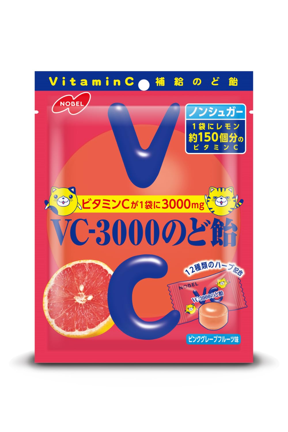 Amazon.co.jp: ノーベル製菓 VC-3000 のど飴 レモン ピンク