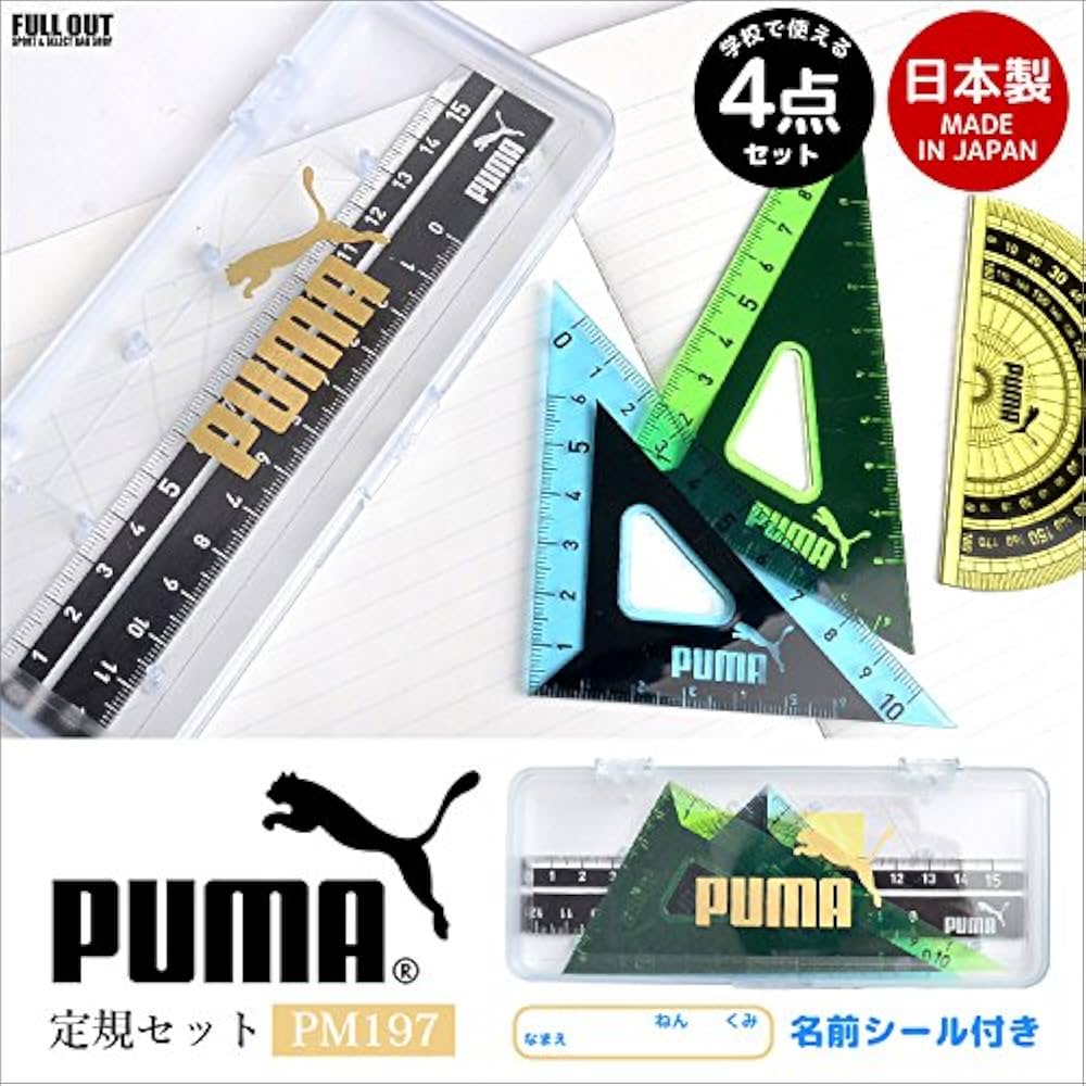 半分の半分　国内正規品 Amazon | NEC/TOKIN 標準品 電気二重層コンデンサ 5.5V 0.022F