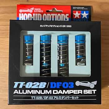 TAMIYA TT-02B/DF-03 アルミダンパーセット 71jRcjl66xL._UF894,1000_QL80_.jpg