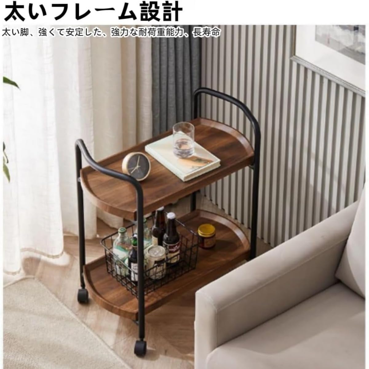Amazon.co.jp: Vzfv サービングトロリー 木製キッチントロリー 2段 大