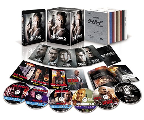 【Amazon.co.jp限定】ダイ・ハード 吹替の帝王コンプリート・ブルーレイBOX(初回生産限定) [Blu-ray]
