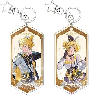 鏡音レン 鏡音リン グッズ キーホルダー アクリル リング キーリング おしゃれ 可愛い 萌えグッズ ペンダント かばん掛け 飾り 車 装飾品 リング 非公式 [並行輸入品]