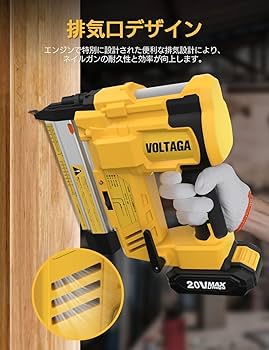 Amazon.co.jp: VOLTAGA 電動タッカー 充電式 バッテリー2個