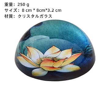 ☆新品☆ペーパーウエイト・飾物・カラフルな花模様のガラス玉 Amazon | 文鎮ガラスボール、ガラスの文鎮,家の装飾、オフィスの