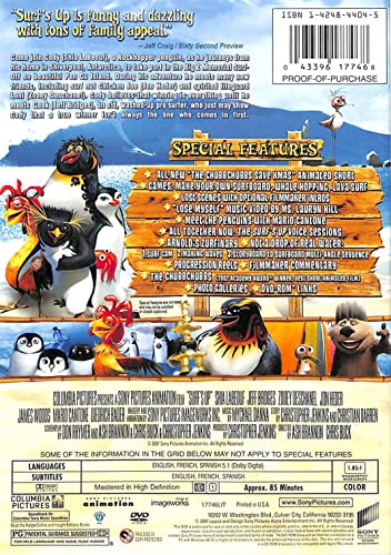 Surf's Up (Special Edition, Widescreen)