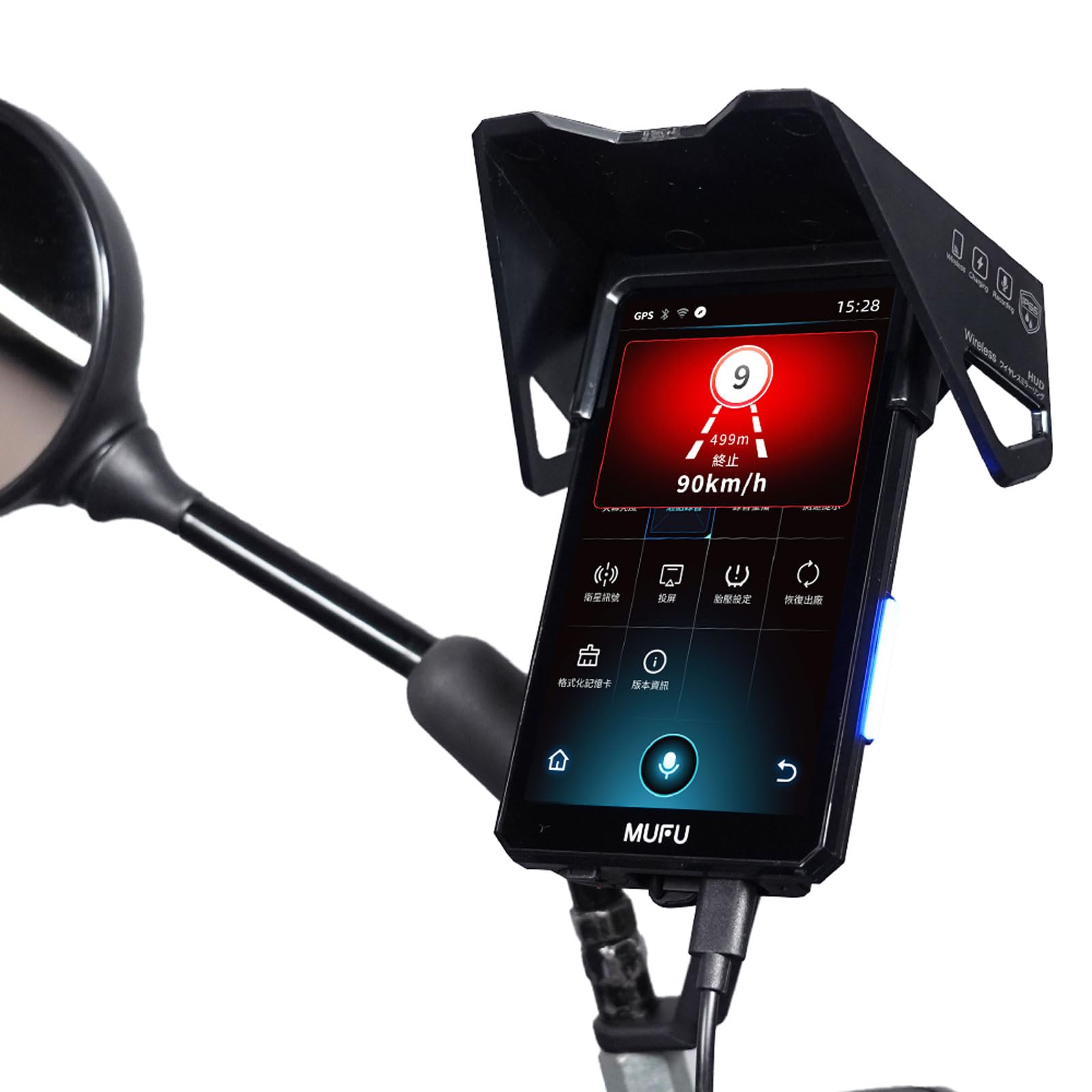 Amazon.co.jp: MAXWIN バイク用 スマートモニター 5インチ 