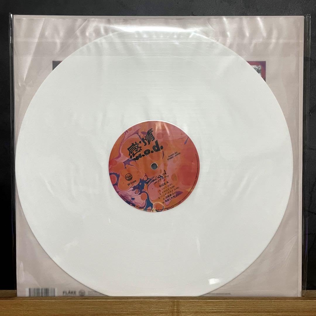 Amazon.co.jp: w.o.d. 感情 アナログレコード 直筆サイン入り : おもちゃ