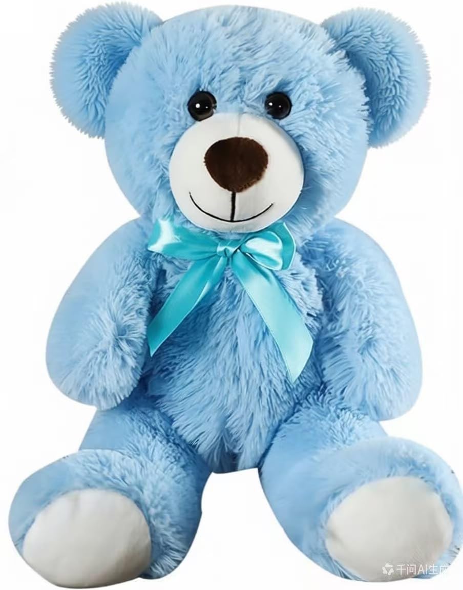 Teddy Bear Stuffed Animals, 13 Inches Teddy Bear Plush Toy Birthday Christmas Valentine’s Day Gift for Kids Girlfriend (Blue)