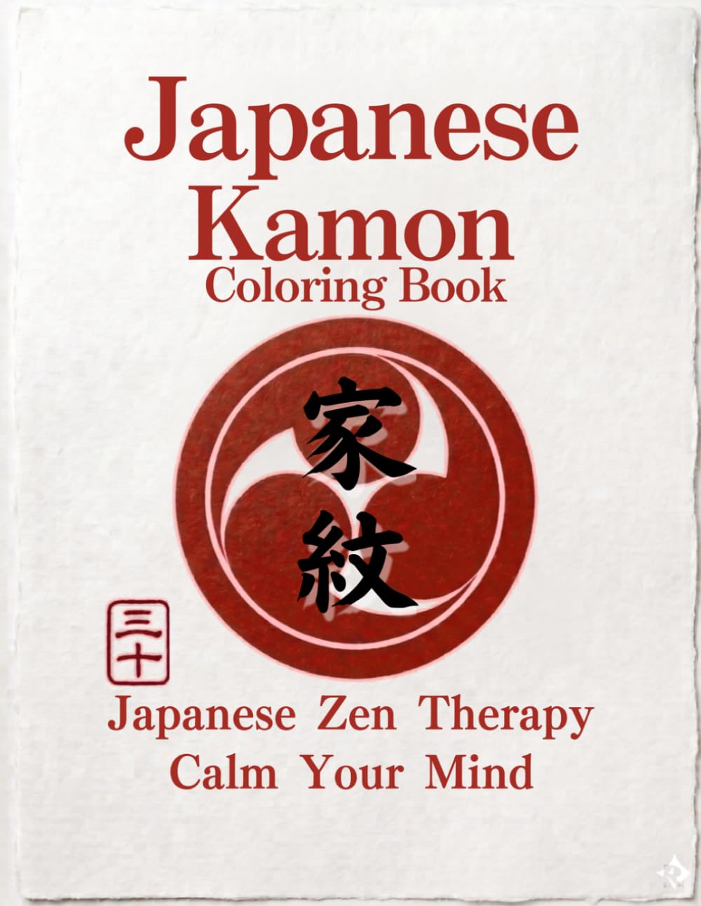 Japanese Kamon Coloring Book: Japanese Zen Coloring Book for Stress Relief