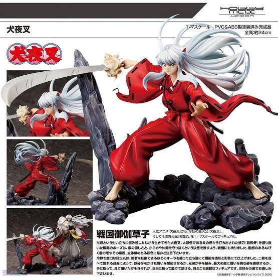 Amazon | 犬 夜 叉1/7スケールフィギュア犬 夜 叉 | フィギュア