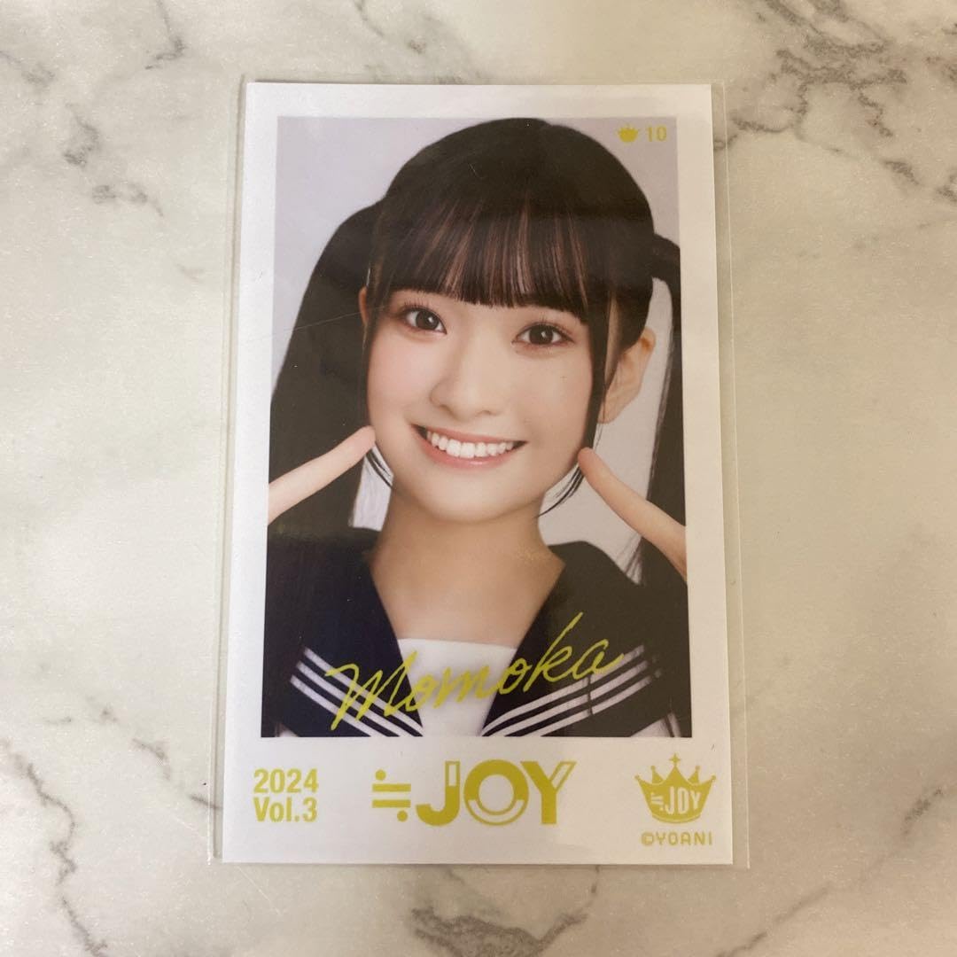 Amazon.co.jp: ミニフォトカード レア ≒JOY ニアジョイ 山田杏佳