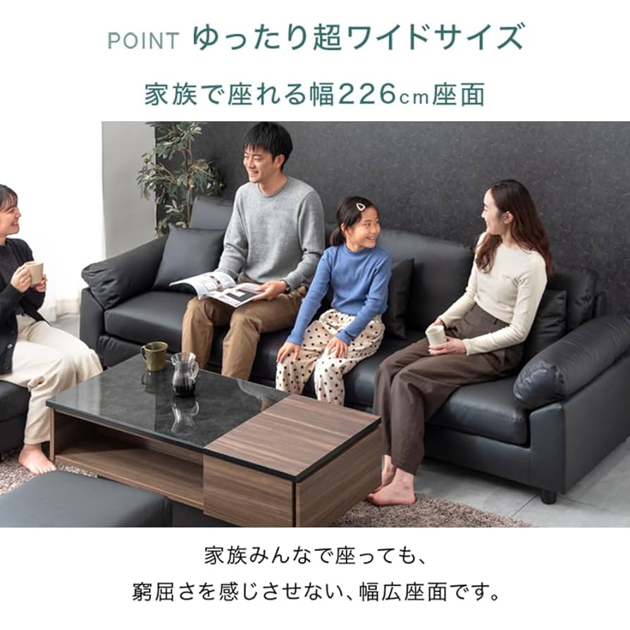 ソファ　ブラック　クッション4個付き Amazon.co.jp: タンスのゲン ソファー 4人掛け カウチソファー