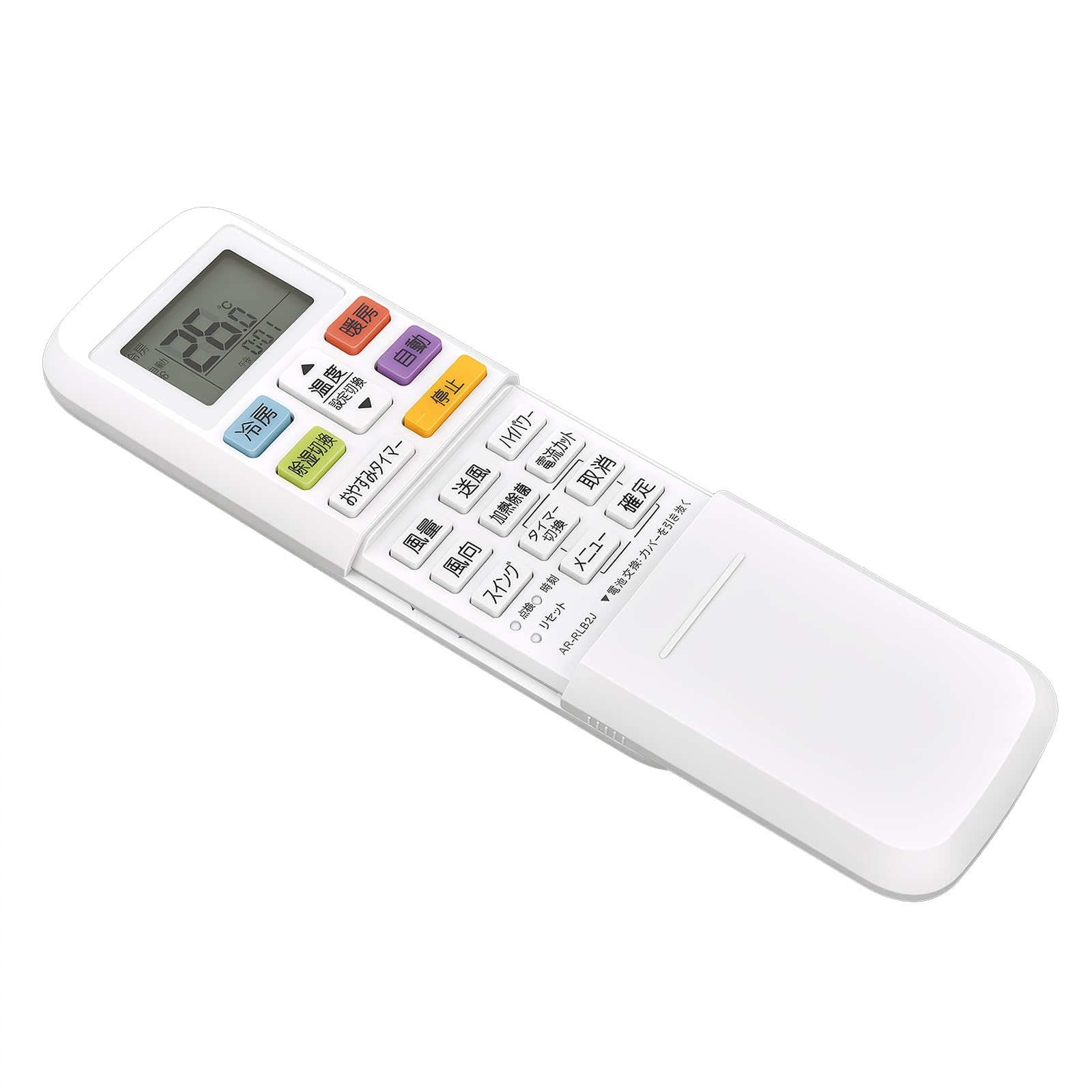 Amazon.co.jp: エアコンリモコン AR-RLB2J 9334131046 富士通用の