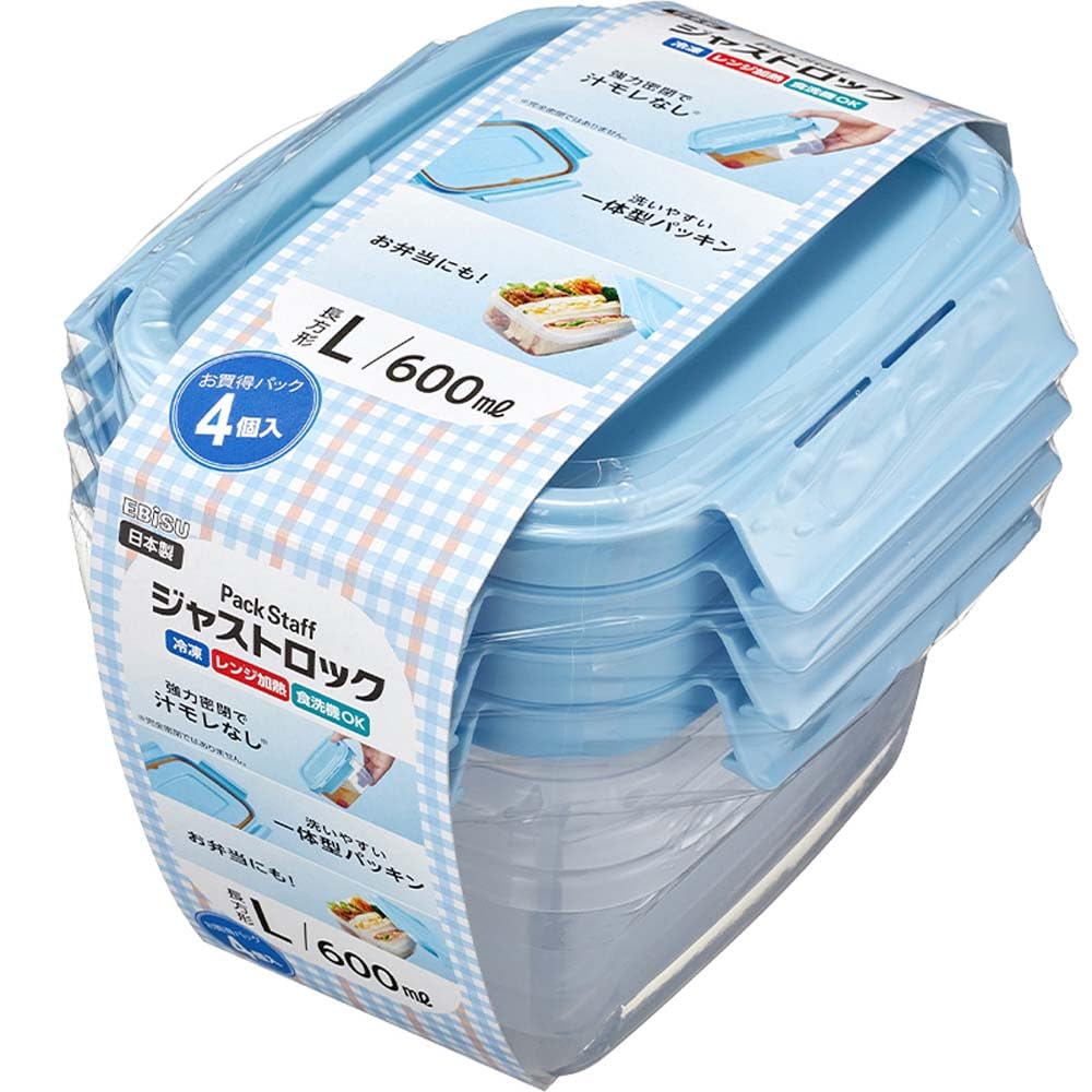 Amazon｜エビス 保存容器 長方形 L 600ml 4個入 4点ロック フタ一体型