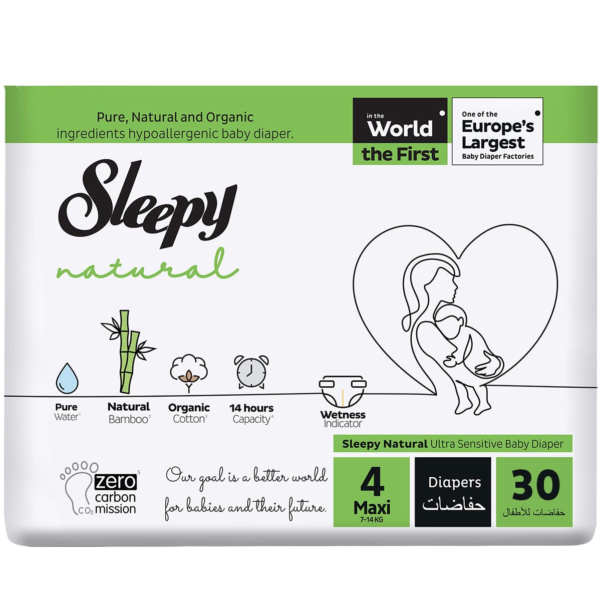 SLEEPYNatural Size 4 (NewBorn) | 30 Count | 7-14Kg Hypoallergenic Baby Dry Diapers | Organic Cotton | Highly Absorbent | Bamboo Extract | Ultimate Comfort and Dryness | 100% Leakage Protection