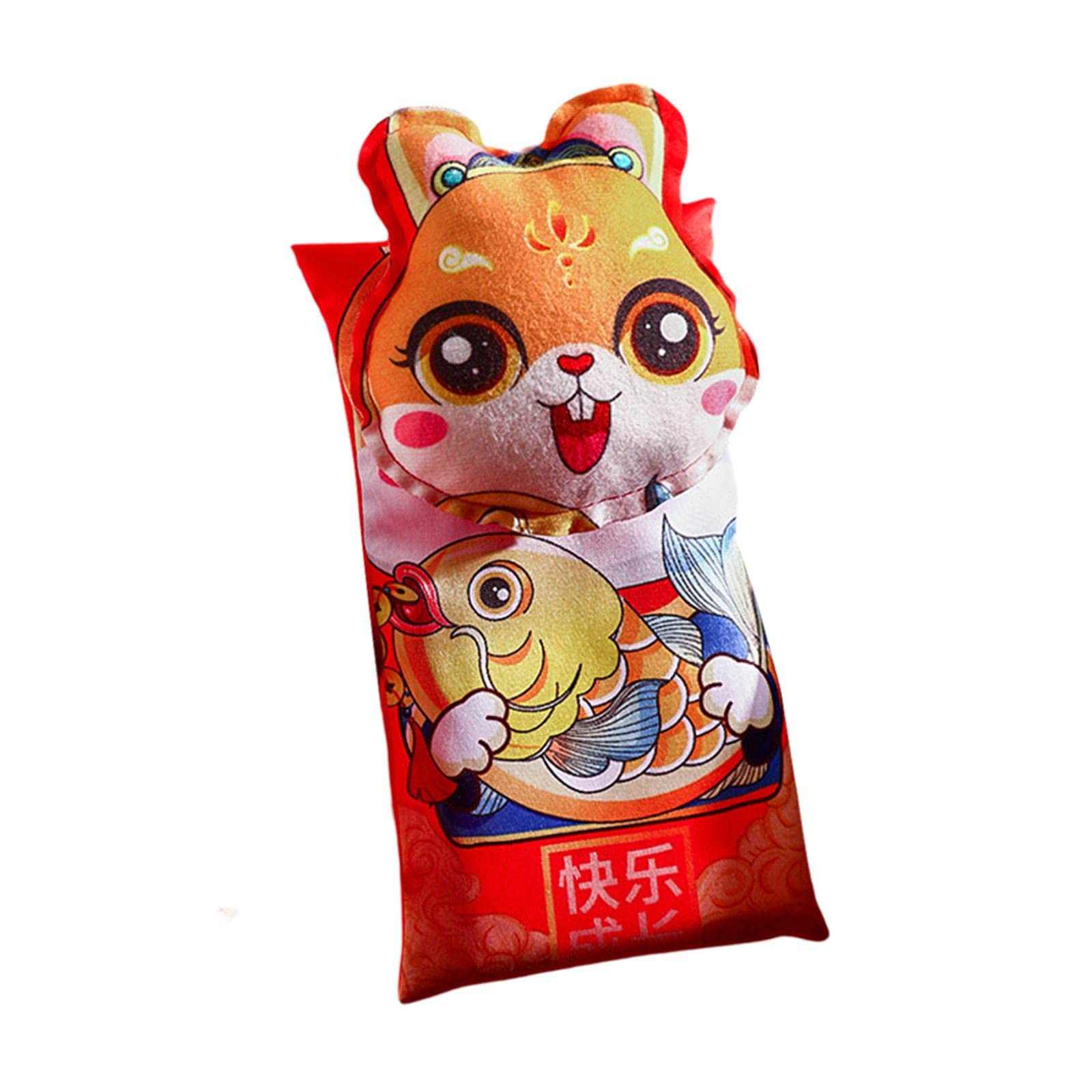 ATORSE® Chinese Red Envelopes Hong Bao Packet for Festival Birthday Spring Festival Style B