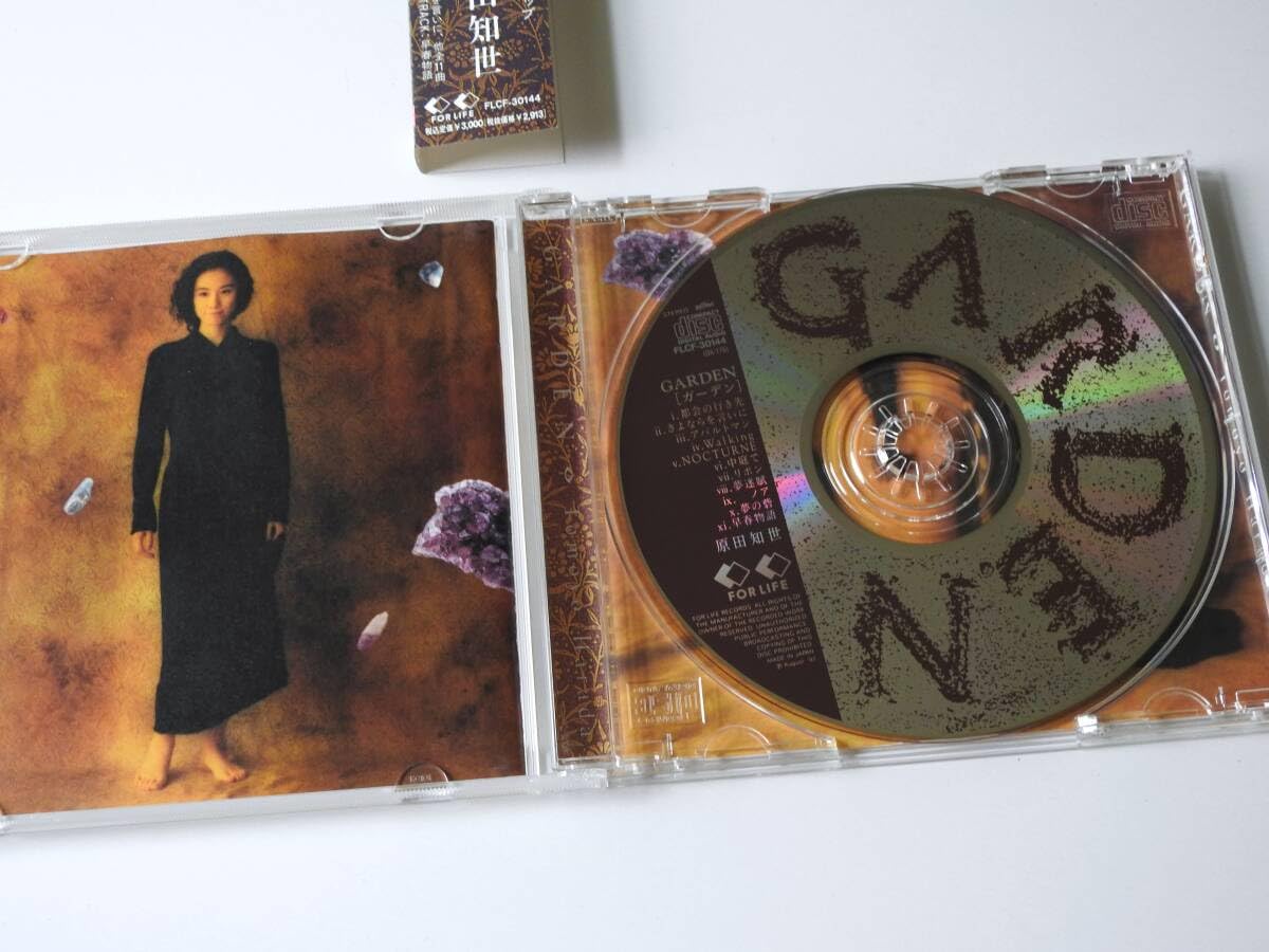 Amazon.co.jp: 原田知世 ガーデン GARDEN 帯付き 同様CD 価格に