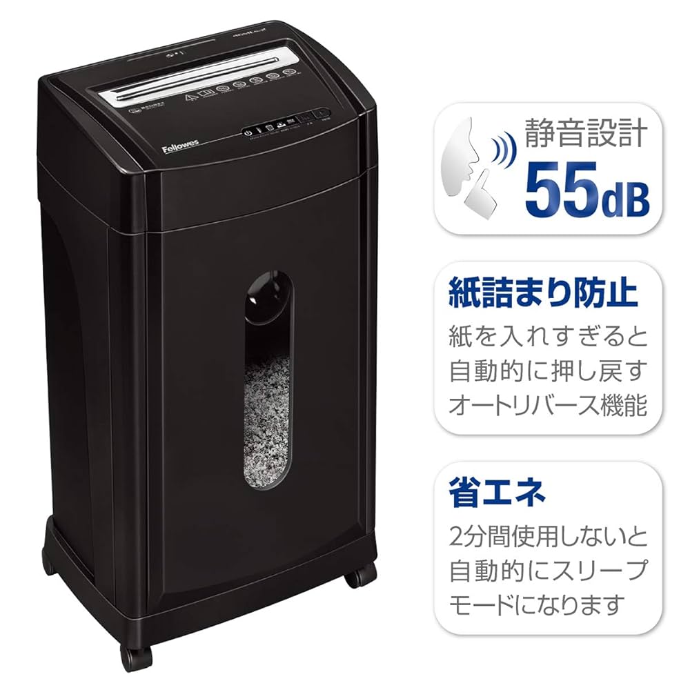 Amazon | フェローズ シュレッダー 業務用 電動 12枚細断