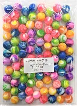 スーパーボール 44525_2.jpg