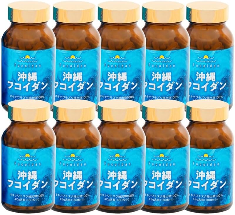 Amazon | 沖縄フコイダン（カプセルタイプ） 180粒 12個セット | 金秀