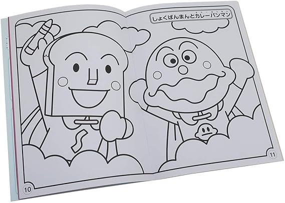 アンパンマン 知育 ぬりえ やってみよう ぬりえ マイファーストセイカ ぬりえ おもちゃ Amazon