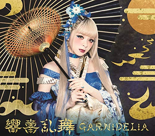 GARNiDELiA ＠ EX THEATER ROPPONGI (東京都) (2024.12.27) | ライブ