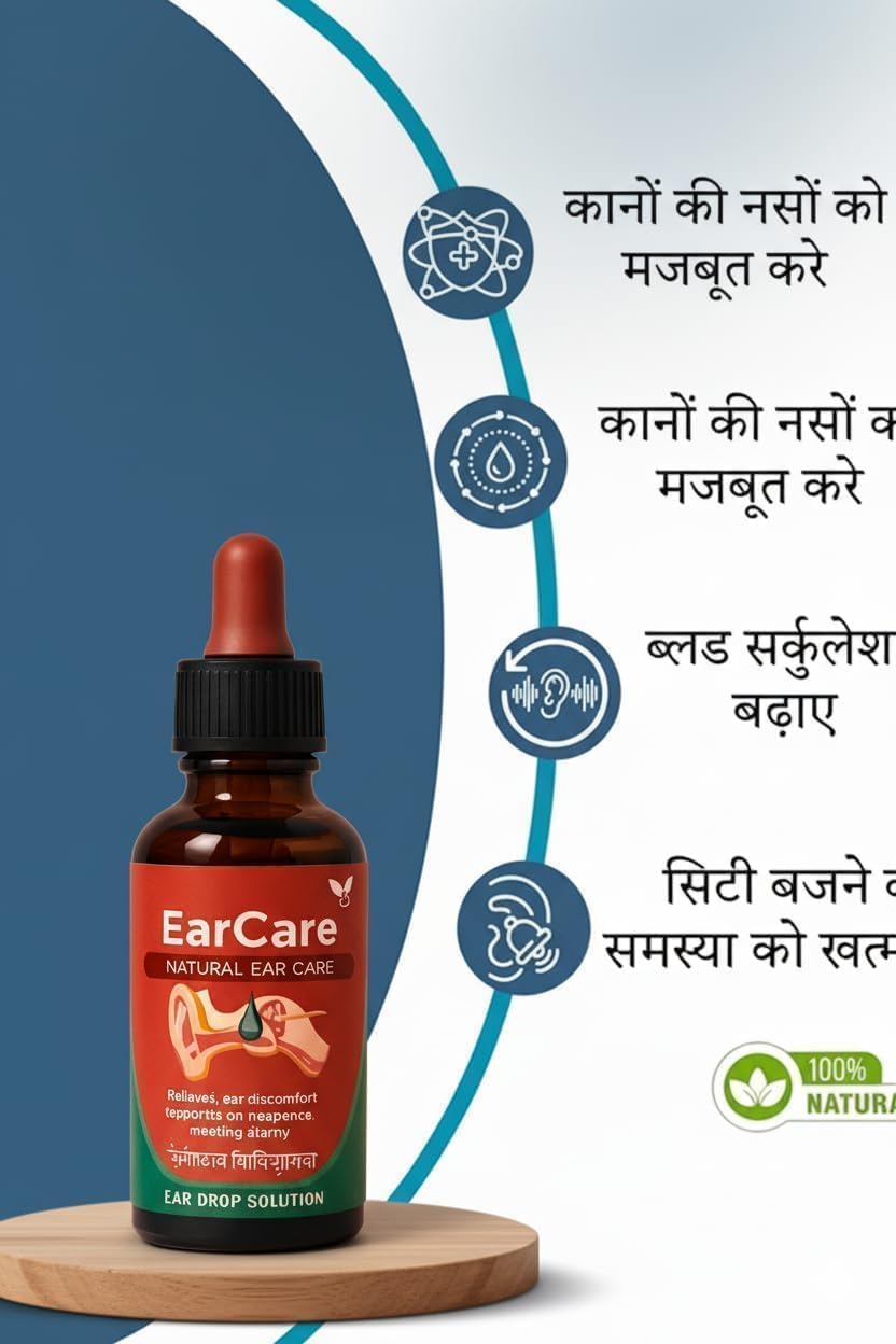 EarCare Natural Ear Drops – Herbal Ear Drop Solution for Ear Pain, Discomfort & Ear Wax Removal | Gentle, Safe & Fast Acting Ear Care Formula (1) — Amazon image 2