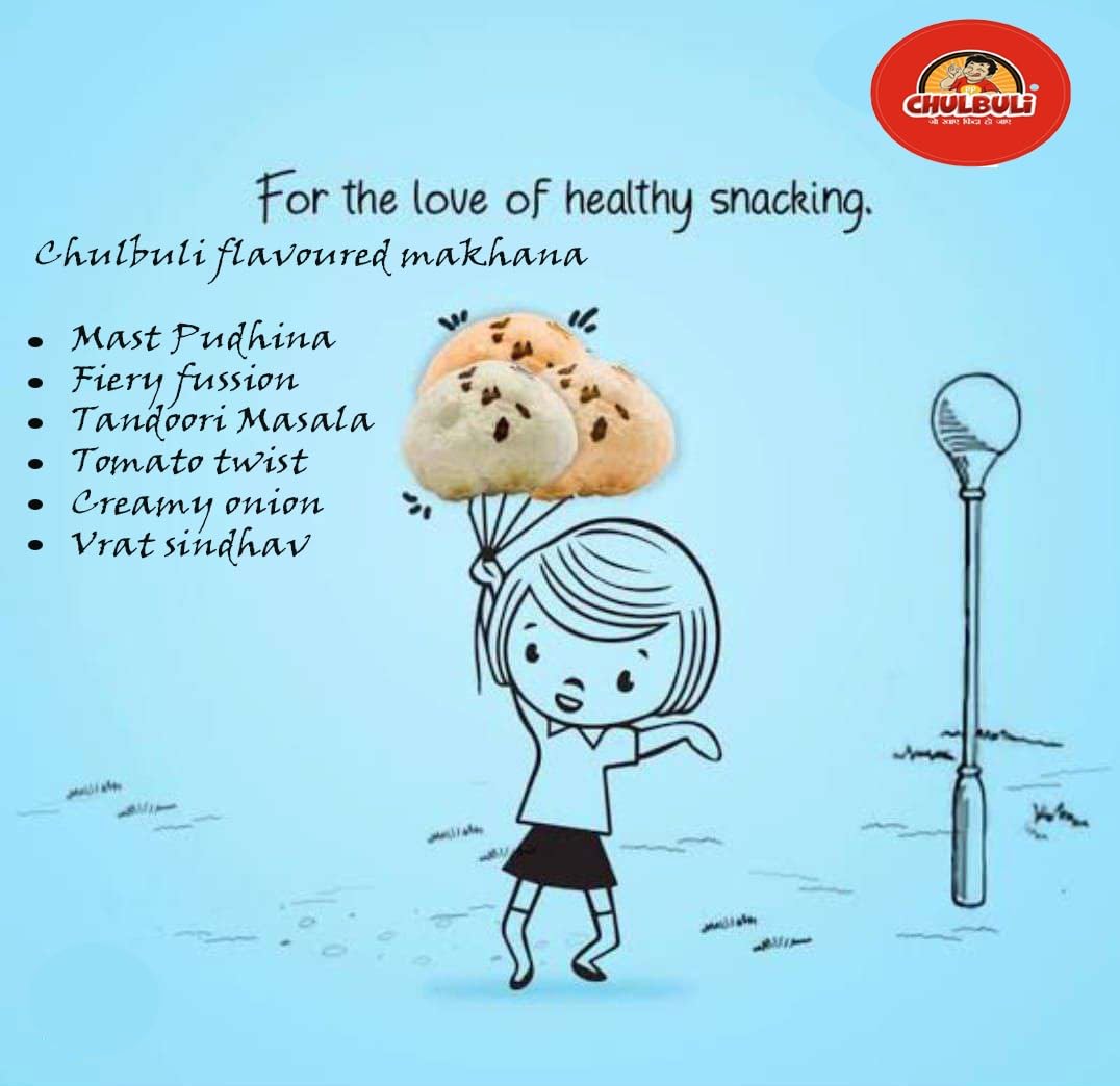 PP Chulbuli Roasted Makhana Cream Onion Flavoured | Foxnut Phool Snack With Olive Oil Crunch | Tea Time Travel Office Evening Munching Option | Ready To Eat Lotus Seeds | Pack Of 2 4