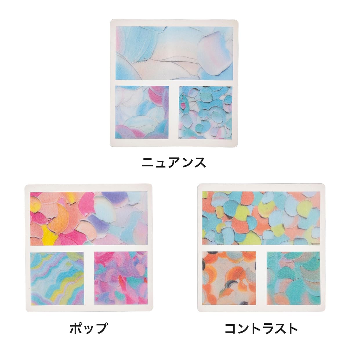 Amazon.co.jp: トレーシングペーパー付せん 岡村芳樹 マークス Amazon.co.jp: トレーシングペーパー付せん 岡村芳樹 マークス