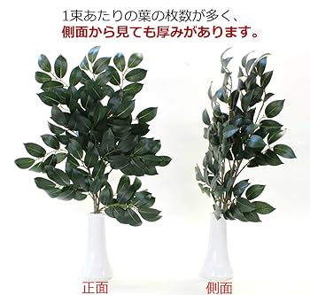 寺山釉花器 (浅野 陽) 未使用 新品同様 楽天市場】【中古】 【モデルルーム展示品】 YAMAGIWA(ヤマギワ