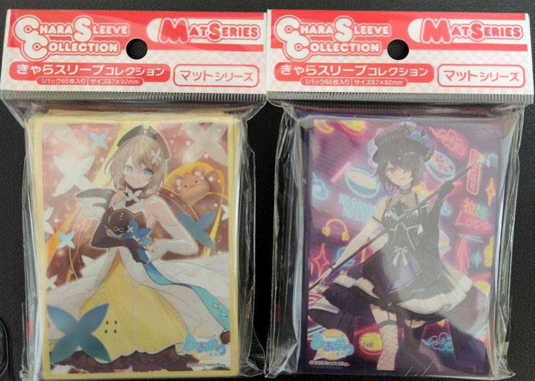 Amazon.co.jp: あおぎり高校 音霊魂子 栗駒こまる きゃらスリーブ 