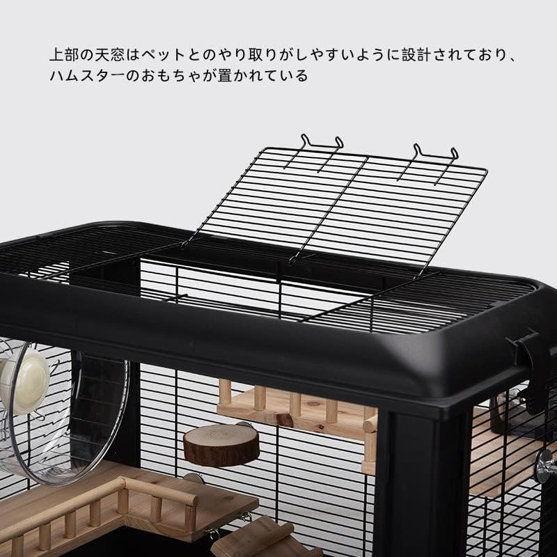 ハムスターケージ 小動物用 全面クリア 大型 60×36×45 深めトレイ 組立式 掃除しやすい 風通し良好 【段付き】 持ち運