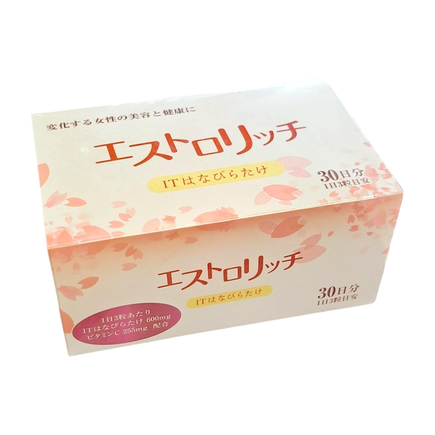 Amazon | インタートレードヘルスケア ITはなびらたけ エストロリッチ 