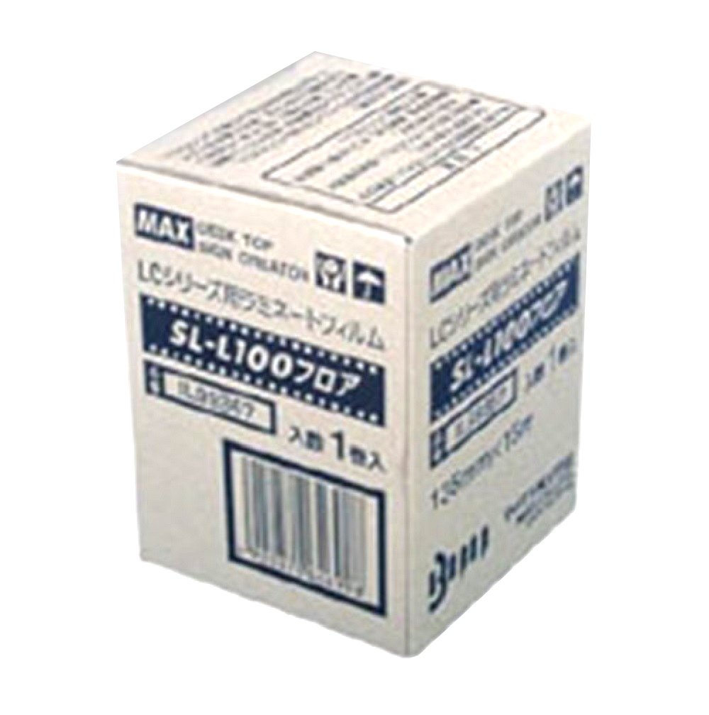 Amazon | マックス ビーポップ シート 床用 保護シート SL-L100 フロア