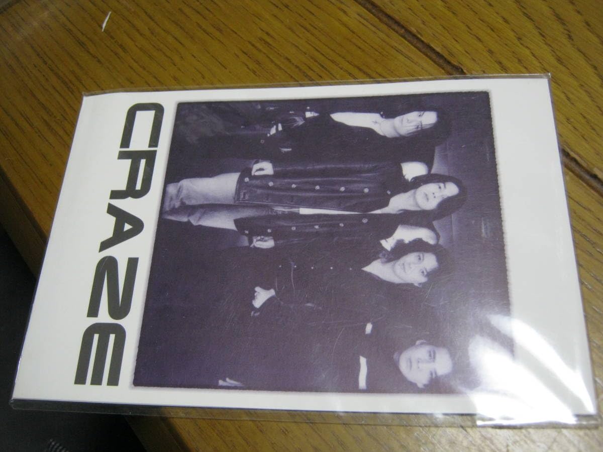 Amazon.co.jp: CRAZE クレイズ/CRAZE 特典フォトカードセット 瀧川一郎