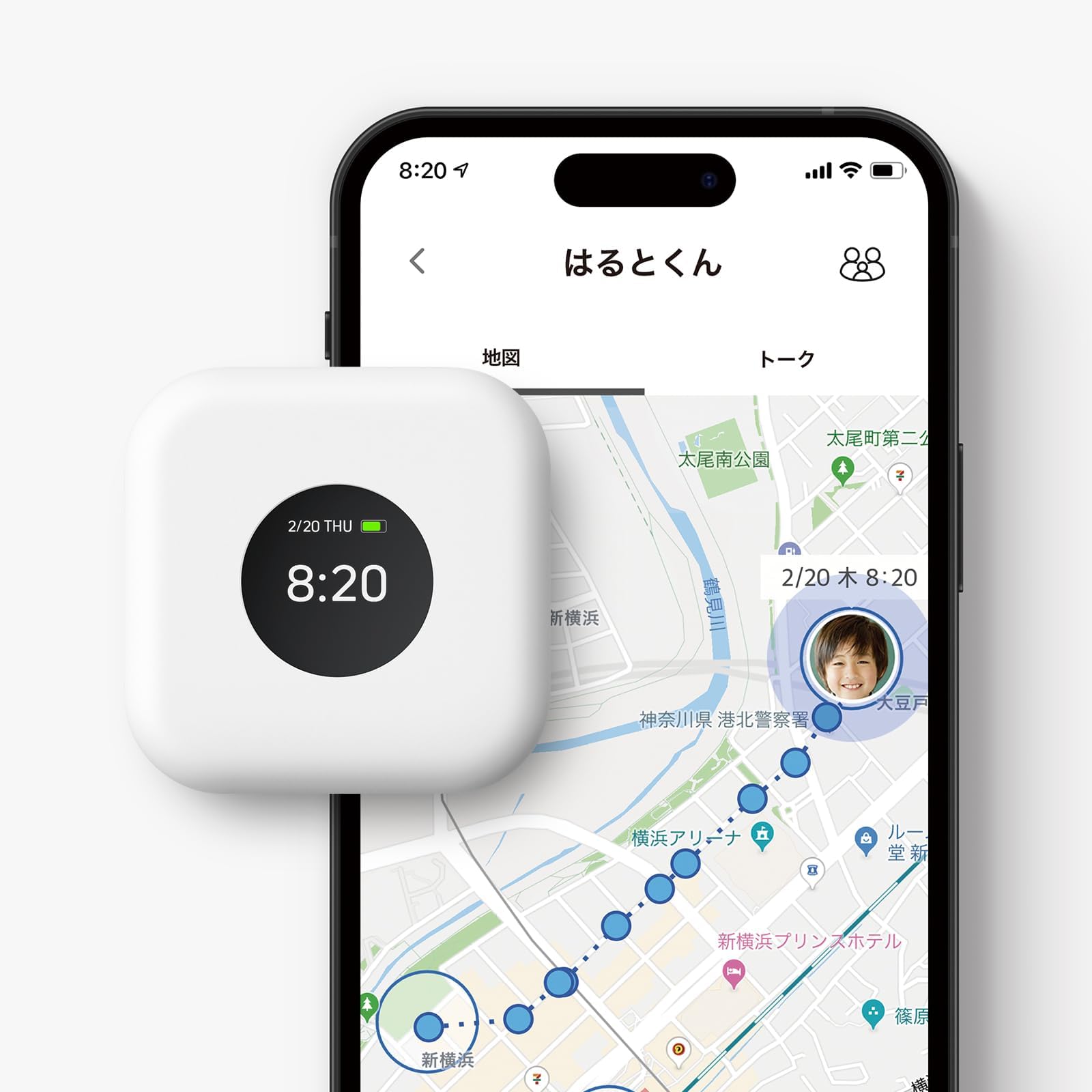 Amazon.co.jp: 【公式】 BoTトーク（見守りウォレット機能搭載モデル