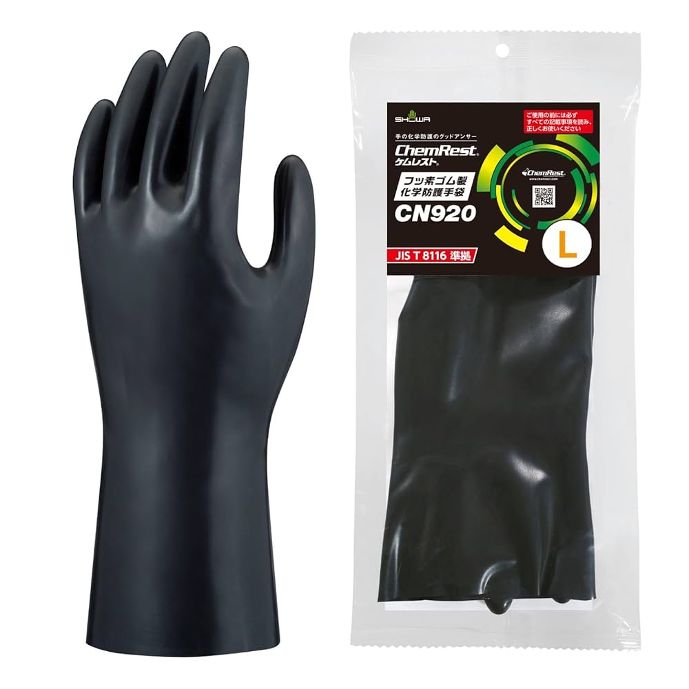 kobo【新品】交換用グロメット_ TK237 Black / PT10 Amazon.co.jp: Ansell HyFlex 11-840作業用手袋多目的