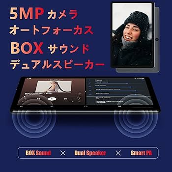 ALLDOCUBE Smile X タブレット 64GB Android11 Android 11 Tablet 10.1 inch, ALLDOCUBE Smile X Octa-Core
