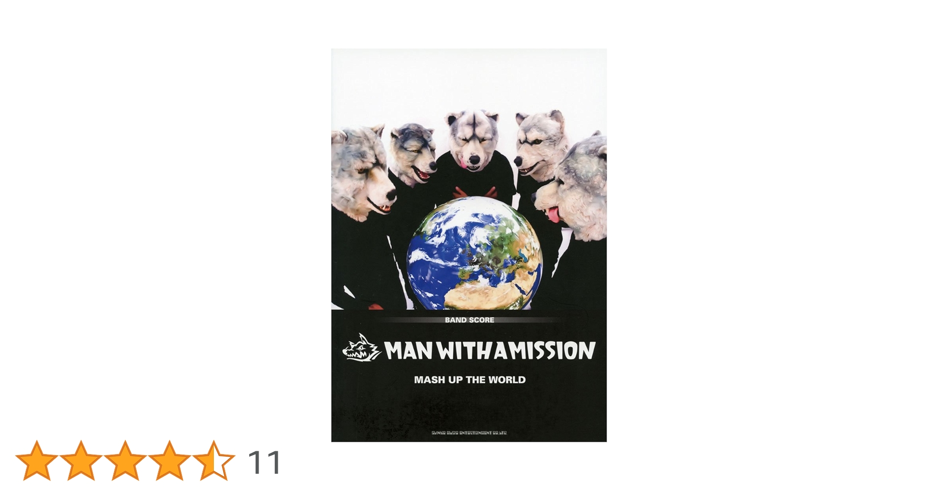邦楽 MAN WITH A MISSION MASH UP THE WORLD Man With A Mission – Mash Up The World – CD (Album, Stereo