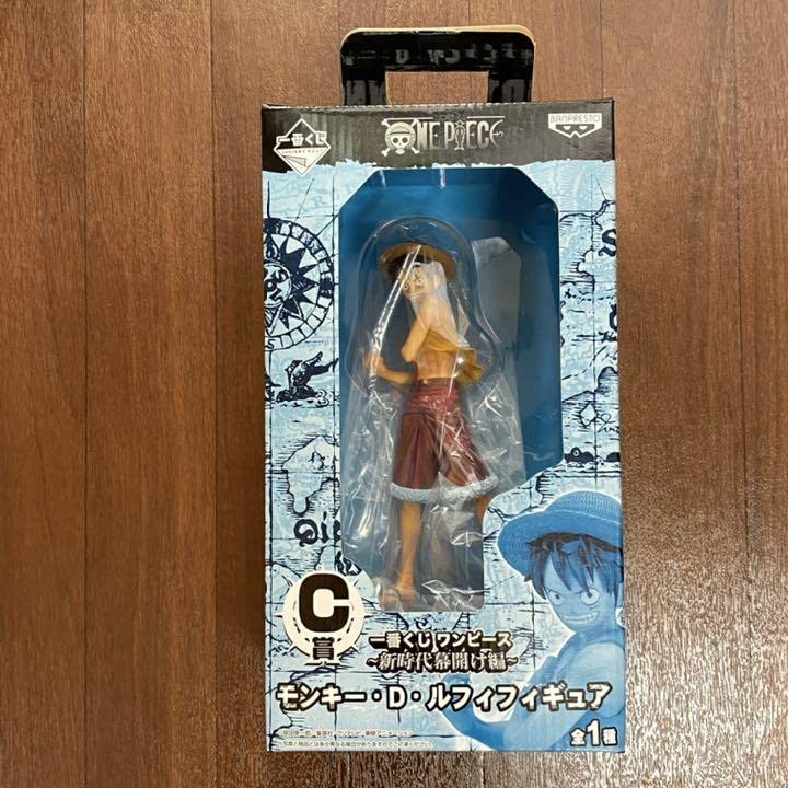 Amazon.co.jp: 一番くじワンピースC賞ルフィフィギュア新時代幕開け編 