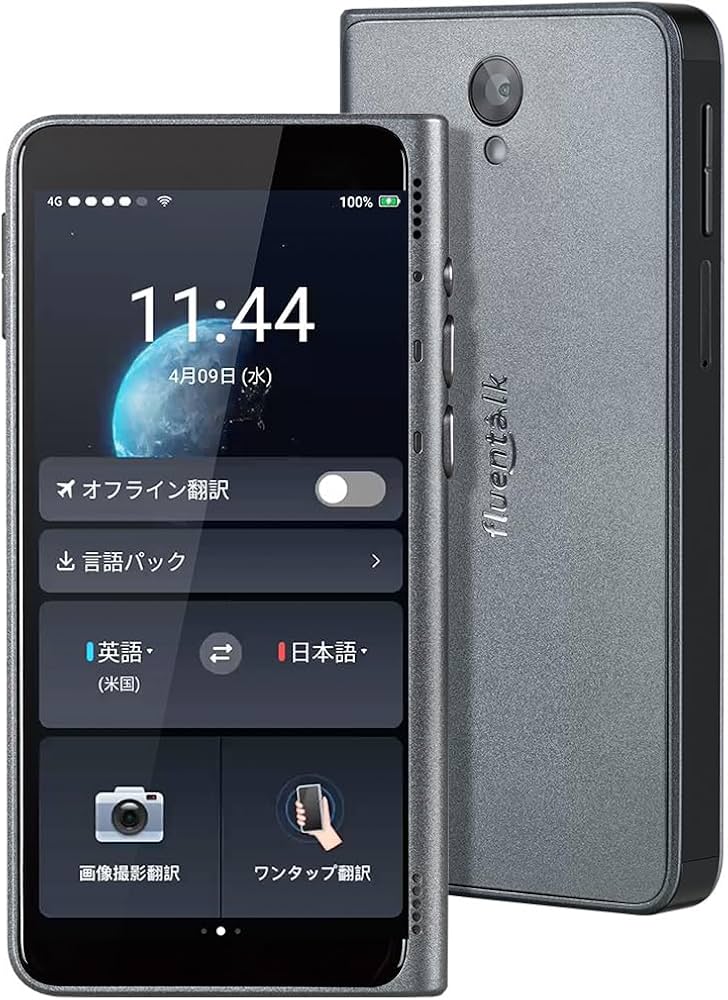 大幅値下げ！翻訳機 1GB RAM 16GB ROM 大幅値下げ！翻訳機 1GB RAM 16GB ROM 大幅値下げ！翻訳機 1GB RAM