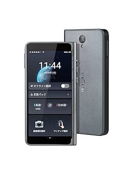 Amazon.co.jp: Timekettle 新発売T1 AI翻訳機 同時通訳 31組