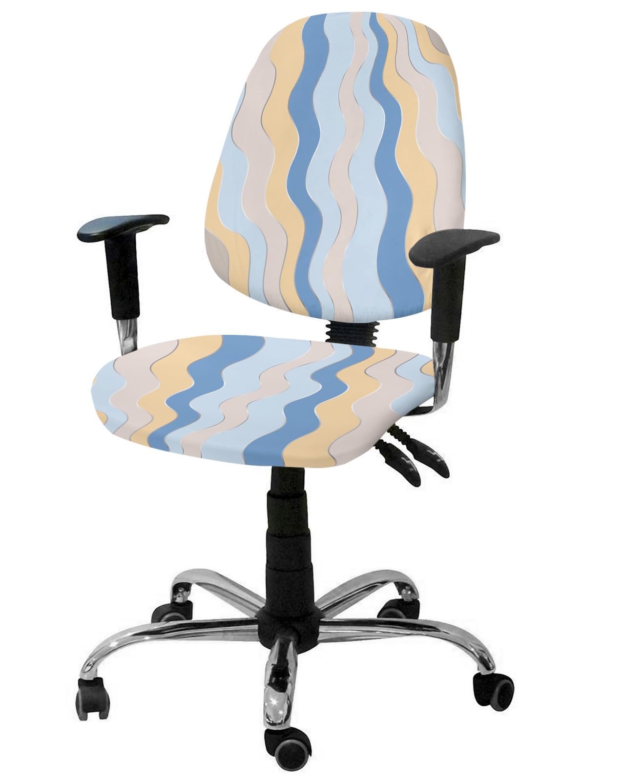 Shukii Waterproof Office Desk Chair Cover PU Leather Chair Seat Covers Stretchable Rotating Computer Arm Chair Slipcovers Protector Cover