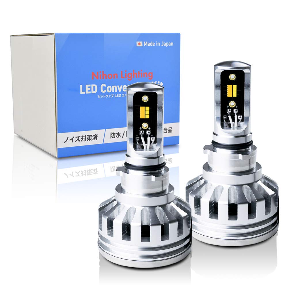 Amazon.co.jp: 日本ライティング 【2色切り替え】 車用LEDフォグライト 